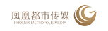 凤凰都市传媒
